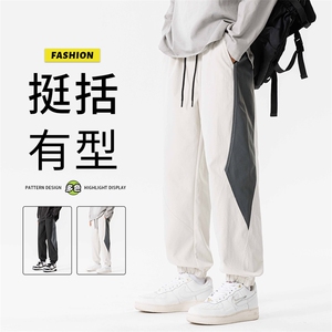秋季休闲男士工装裤 时尚拼接束脚裤九分裤图片