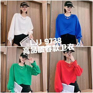 靓晶晶 卫衣,女装卫衣/绒衫,靓晶晶