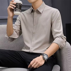 雅痞高级感休闲衬衫男2025春秋长袖纯色商务正装丝滑垂感衬衣男士，男装衬衫，星座506A