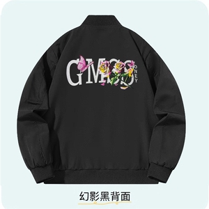 春秋季潮百搭宽松潮飞行员高街花卉刺绣休闲夹克外套HH8105 P63图片