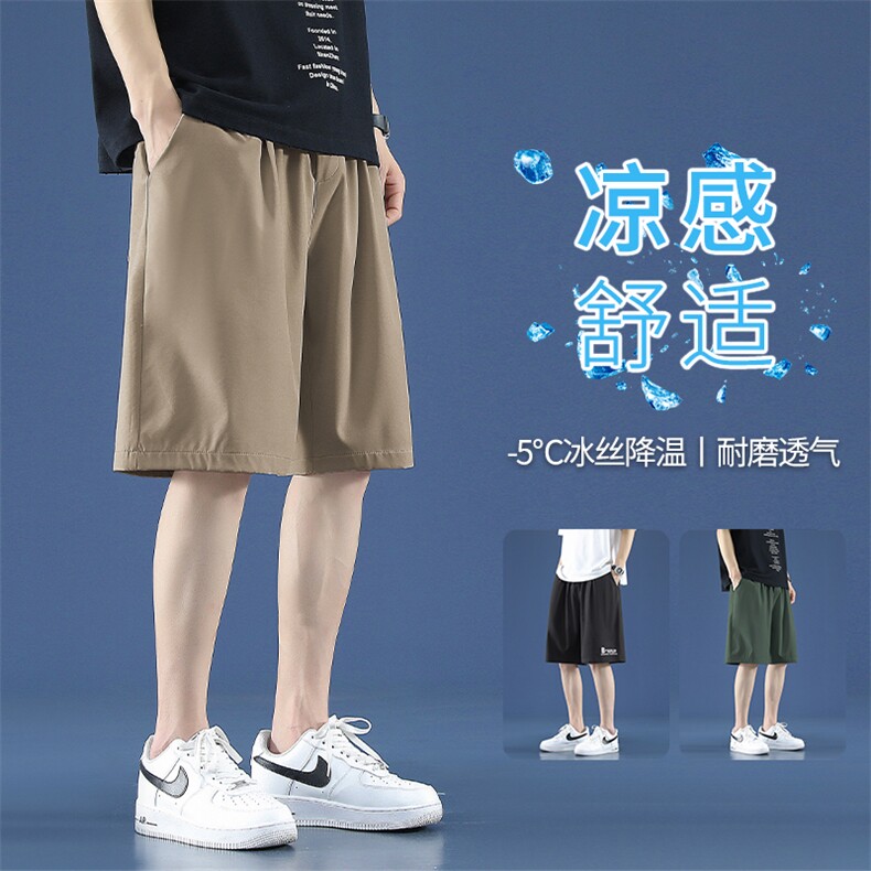 时尚印花百搭冰丝短裤垂顺百搭时尚潮流休闲宽松DK507特批17,男装休闲裤,星座718-1