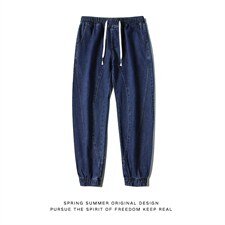 春秋牛仔裤男潮牌束脚裤腰抽绳休闲宽松男士长裤DK7905-P47控68，男装休闲裤，星座717