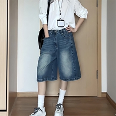 七分裤女夏薄款2025新款大码胖mm遮胯显瘦阔腿宽松小个子直筒中裤，男装牛仔裤，星座506A