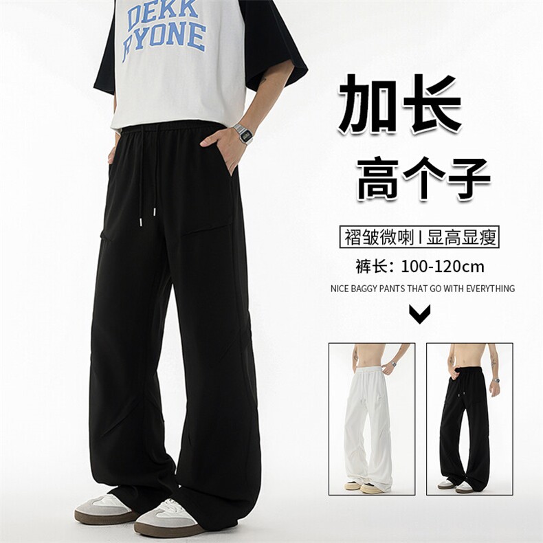 西裤面料垂感好!垂坠感休闲裤子男夏季高个子加长直筒裤KZ062P50图片