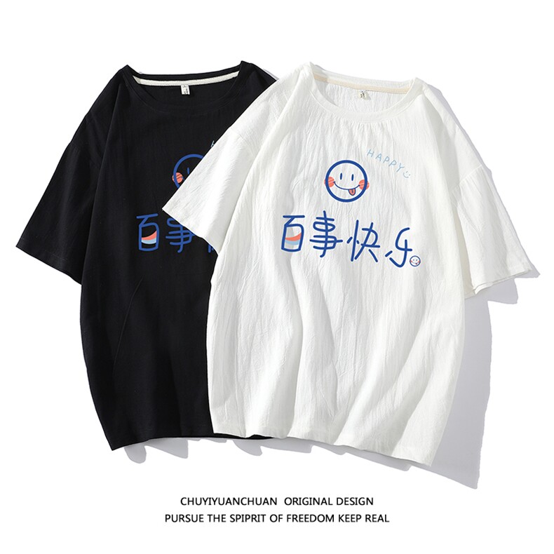 亚麻短袖t恤男大码五分袖男宽松七分袖白底YT26183-P30,男装T恤,电商A040A