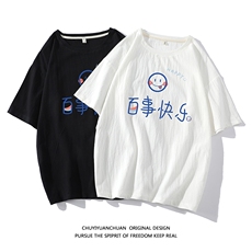 亚麻短袖t恤男大码五分袖男宽松七分袖白底YT26183-P30，男装T恤，电商A040A