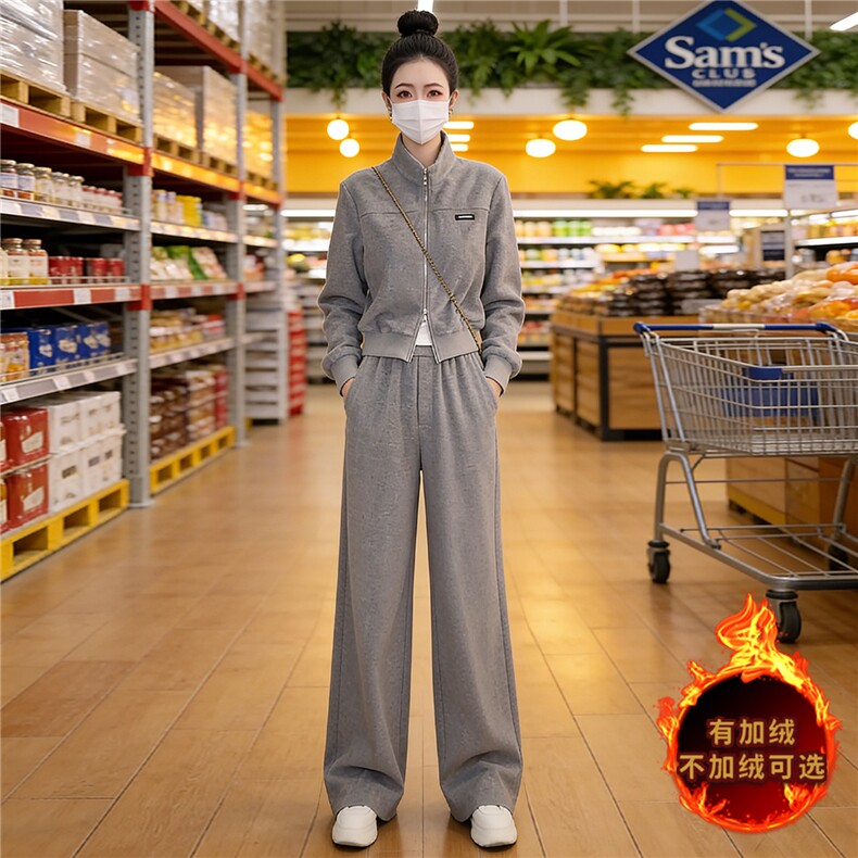 时尚套装女秋冬款洋气减龄宽松显瘦拉链开衫外套阔腿休闲裤两件套,女装套装/套裙,江南