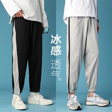 港风夏季男士新款休闲长裤拉链设计潮流宽松直筒裤DK7306-P46控68，男装休闲裤，星座717