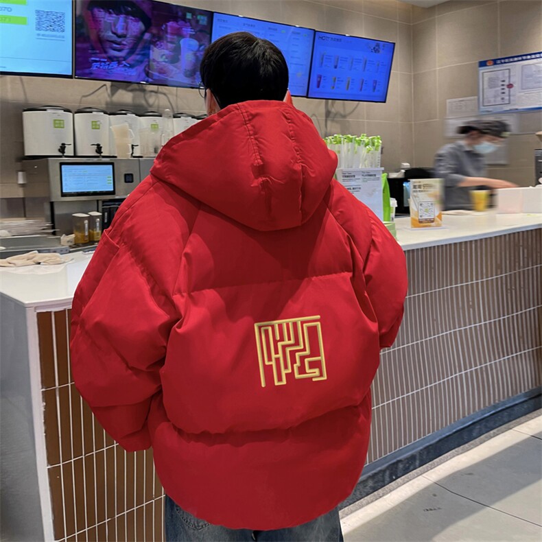 ！面包服男棉衣男棉服男大码棉袄男加厚外套男潮MBF488-P90,男装棉衣,电商B371