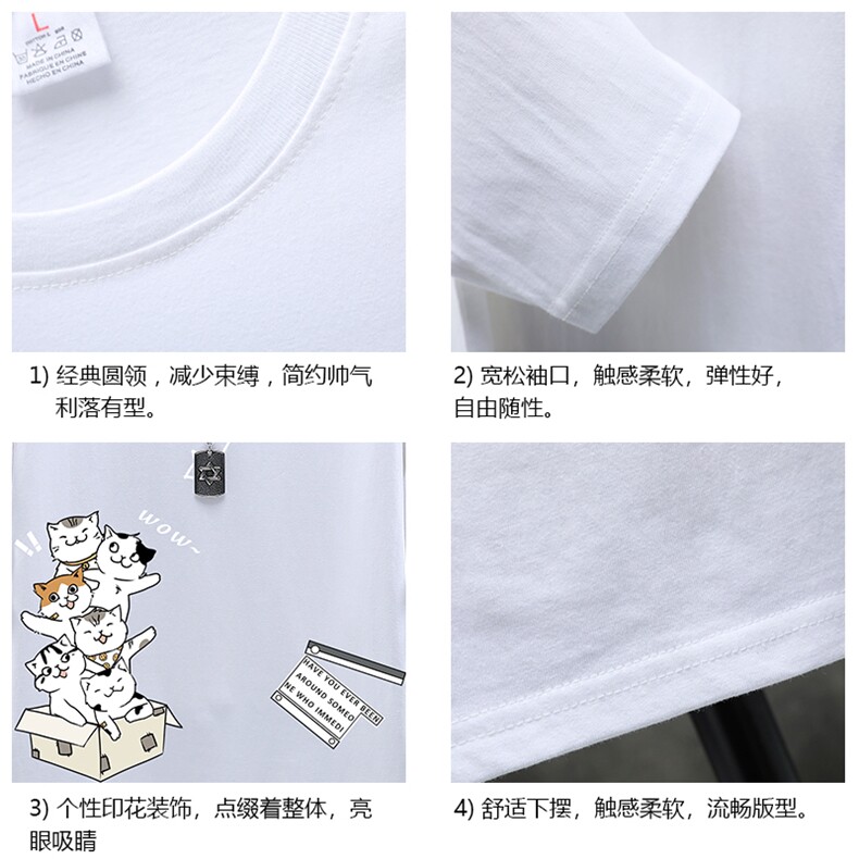 TX3115-P25纯长袖t恤男大码圆领打底衫体恤展架,男装T恤,电商A040A