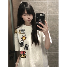白灰色