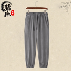 风男装亚麻休闲裤男宽松大码棉麻阔腿裤男K01-P45，男装休闲裤，星座217-5