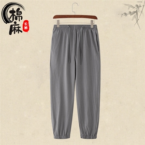风男装亚麻休闲裤男宽松大码棉麻阔腿裤男 K01-P45图片