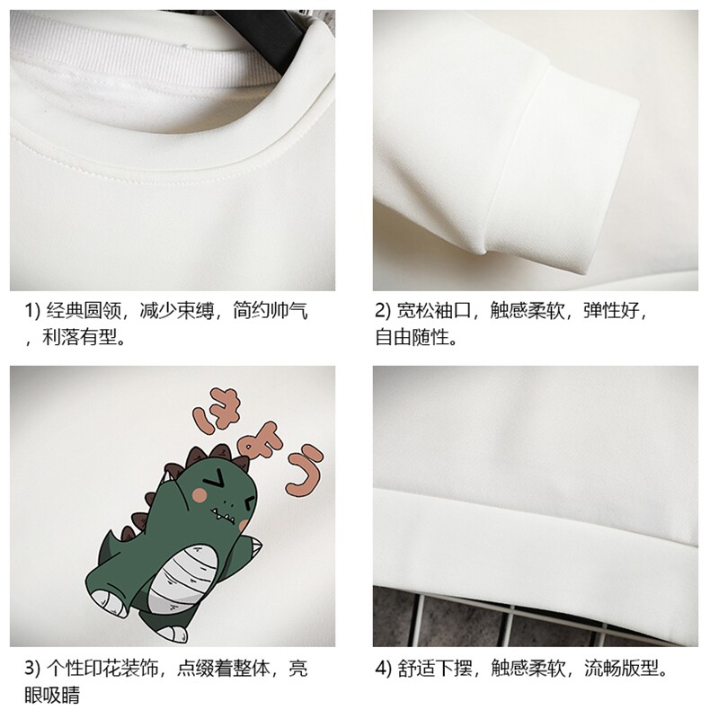 T4037-P25加绒款-P35简约帅气百搭长袖t恤男大码胖子卫衣网格,男装卫衣,电商A040A