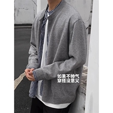 MY7100-P79秋冬慵懒风简约百搭重磅毛衣男长袖宽松休闲情侣，男装针织衫/毛衣，电商B323A
