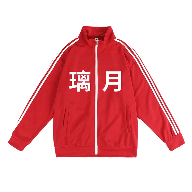 A130-P65原神璃月连帽开衫卫衣男大码运动服外套,男装卫衣,电商A040
