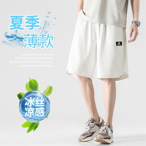 冰丝透气清爽速干凉爽舒适百搭休闲冰丝五分短裤 XD2316-特批35图片