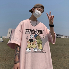 暗粉