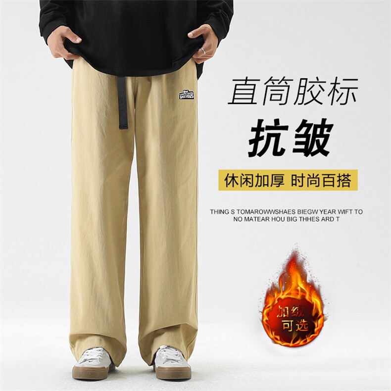 休闲卫裤子男士直筒美式加绒加厚秋冬季K662-特批-41加绒特批48,男装休闲裤,星座718-1