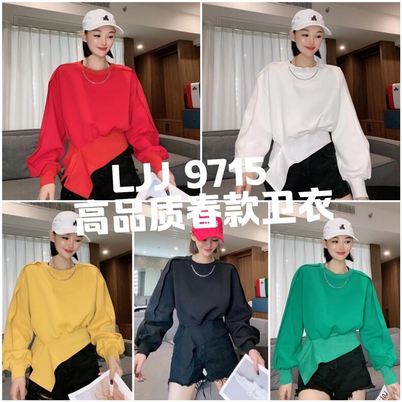 2022春季卫衣，女装卫衣/绒衫，靓晶晶