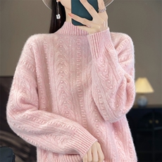 花粉色