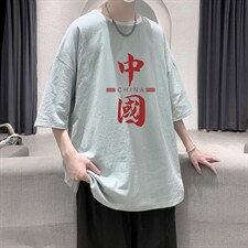 灰绿色