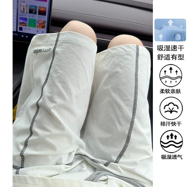 特批P25无差价夏季明线速干冰丝凉感大码休闲轻薄五分裤男DK5845,男装休闲裤,电商A001
