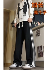 春季加长版裤子男款高个子188休闲条纹卫裤115cm运动裤KZ017P48，男装休闲裤，电商B312