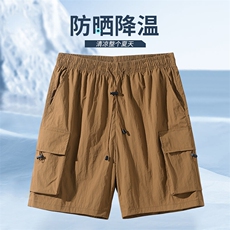 2025夏季新款潮牌男士工装短款青年大码高街直筒五分裤699-P22，男装牛仔裤，星座1816-2（原1210–2）