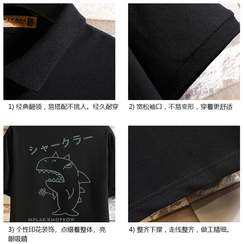 PL57092-P35翻领短袖polo衫男大码胖子半袖t恤男有领保罗衫,男装Polo衫,电商A040A