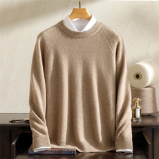 2024年秋冬季圆领纯色男士羊绒衫修身打底毛衣羊绒男装，男装羊绒套衫，澳坤羊绒