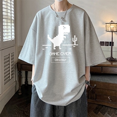 灰色