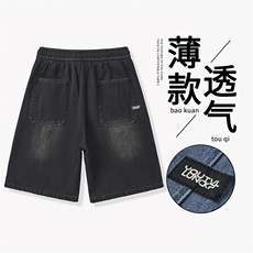 黑灰色