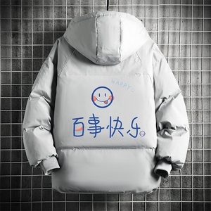 控128加绒面包服男大码羊羔毛衣男MY16183-P100图片