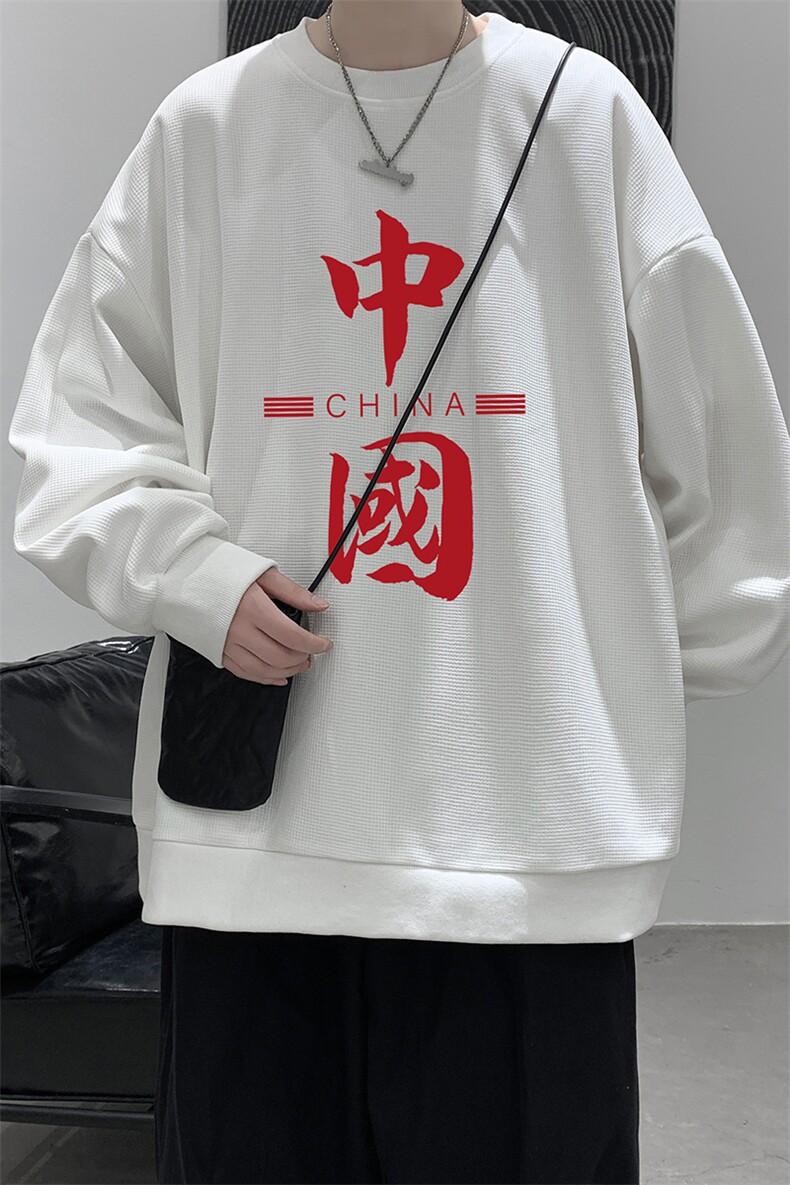 华夫格卫衣圆领卫衣男大码长袖t恤男外套HW76198-P30加绒款-P40,男装卫衣,电商A040