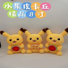 彤淼玩具 水果皮卡卡
