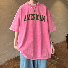 玫红色