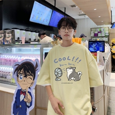 杏色