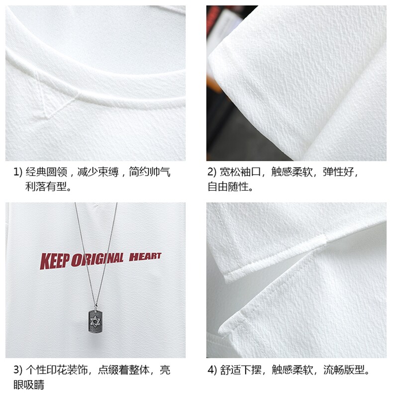 Q11071-P30春夏季七分袖t恤男大码五分袖男短袖中袖展架,男装T恤,电商A040A