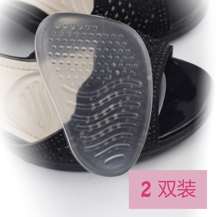 半码垫/前掌垫,女装小礼品,