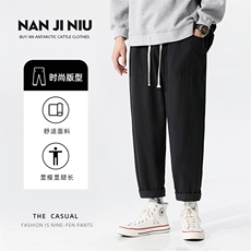 日系纯棉工装裤男夏季薄款休闲裤九分裤长裤217-2-HK23849-P48，男装工装外套，星座217-2