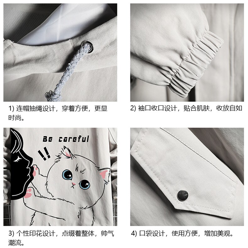 JK41116-P85纯棉连帽夹克男士大码工装夹克男外套男网格挂拍,男装夹克,电商A040A
