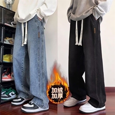 牛仔裤男款冬季加厚直筒宽松新款阔腿工装长裤L60800-P37加绒45，男装牛仔裤，星座1008