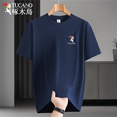 啄木鸟专版T003(带啄木鸟LOGO）夏男装t恤宽松半袖体恤潮牌感，男装T恤，星座505-2（原电商A260-1)
