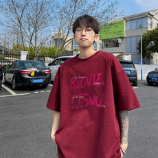 量大优供视频230g重磅纯棉短袖T恤男NT218-特P19控38，男装T恤，电商B367