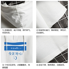 LD54033-P45连帽短袖t恤男大码胖子带帽五分袖中袖网格挂拍，男装T恤，电商A040A