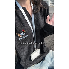 XZ809A/SYR11/P40/控58扎染J肌理感V领长袖T恤卫衣，男装T恤，星座809A(原222-1)