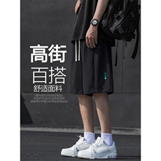 夏装薄款短裤甄选冰丝面料舒适凉感抗皱清爽五分裤DK530-特批22，男装牛仔裤，星座718-1