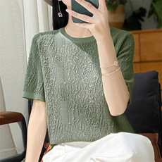 简约气质圆领冰丝针织短袖T恤女浮雕肌理感设计半袖纯色显瘦上衣，女装T恤，暖娇绒包芯纱店