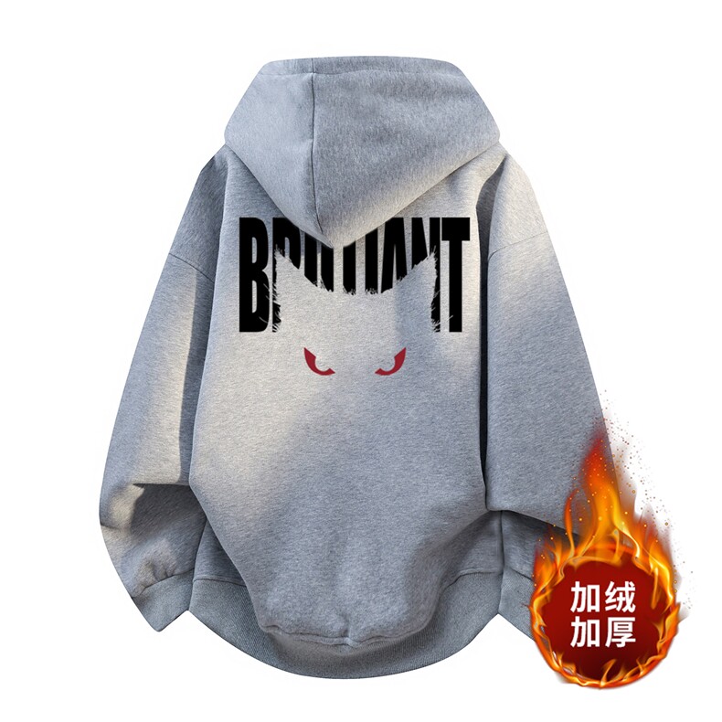 ！2025秋冬新款男士印花连帽卫衣加绒外套WY81特P45加绒P55，女装短外套，电商B220